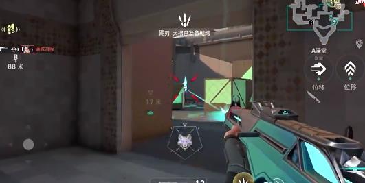 无畏契约体验服手游(无畏契约:源能行动(体验服))v1.1.0 最新版