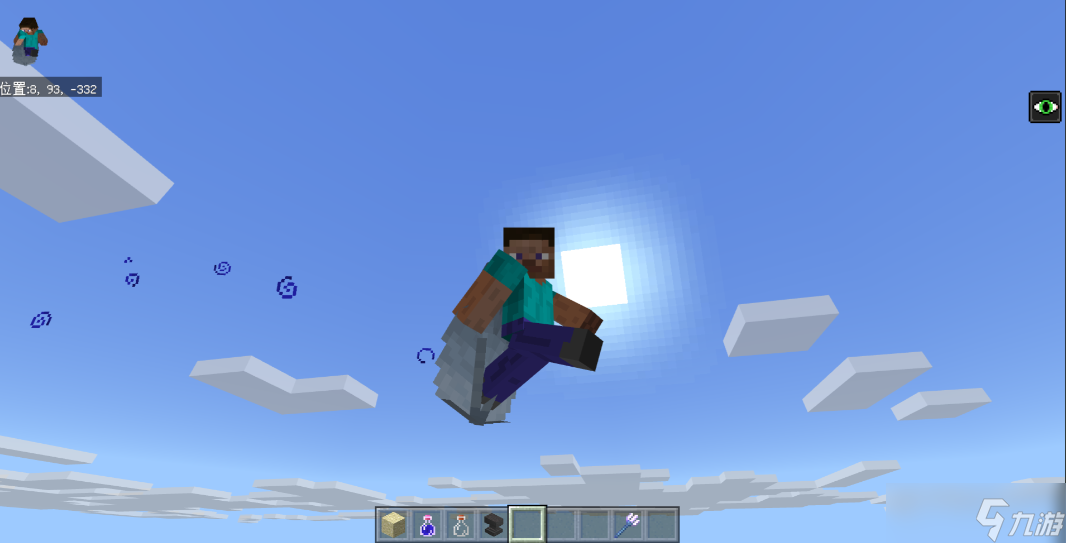 我的世界怎么把自己改成创造