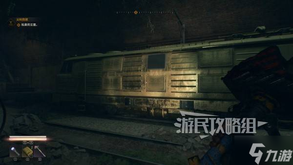 《消逝的光芒困兽》哈利波特及我的世界彩蛋位置