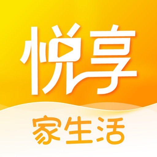 悦享-家居软装内容平台