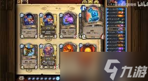 炉石传说元素法快攻卡组怎么分享