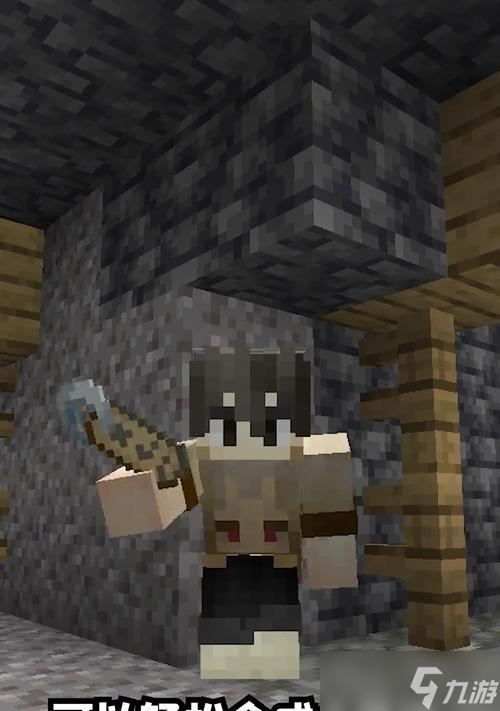 《我的世界》游戏命名牌的使用与特性（解读命名牌的功能）