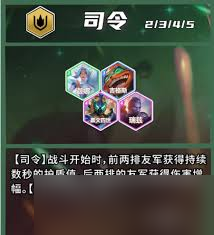 云顶之弈S15布隆技能效果是什么