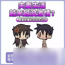 我的世界末地烛如何制作