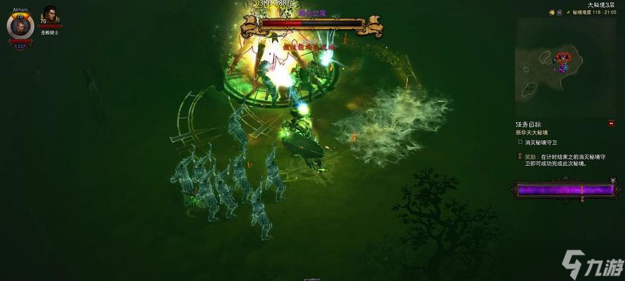 《暗黑破坏神3》国服挑战秘境第151期攻略(探寻秘境玄机)