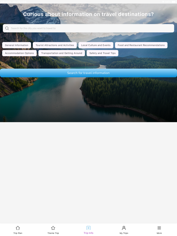 TravelSpark - AI 旅行规划