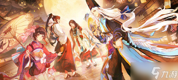 《阴阳师》九周年式神介绍