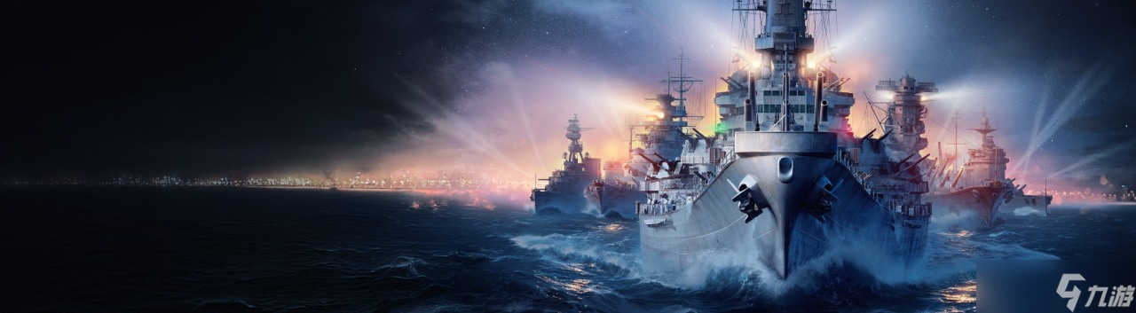 《战舰世界》周年庆开启!新登录奖励和互动港口上线