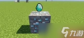 我的世界矿石稀有度排名_我的世界资源获取攻略