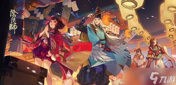 阴阳师式神强度排名2022_阴阳师手游