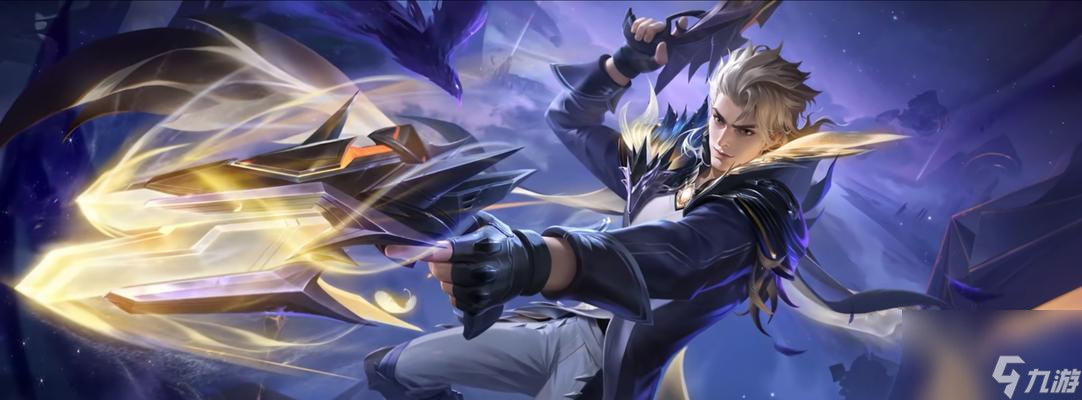 庄周新皮肤获取攻略_阴阳师庄周皮肤获取全攻略