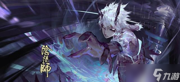 阴阳师式神强度排名2022