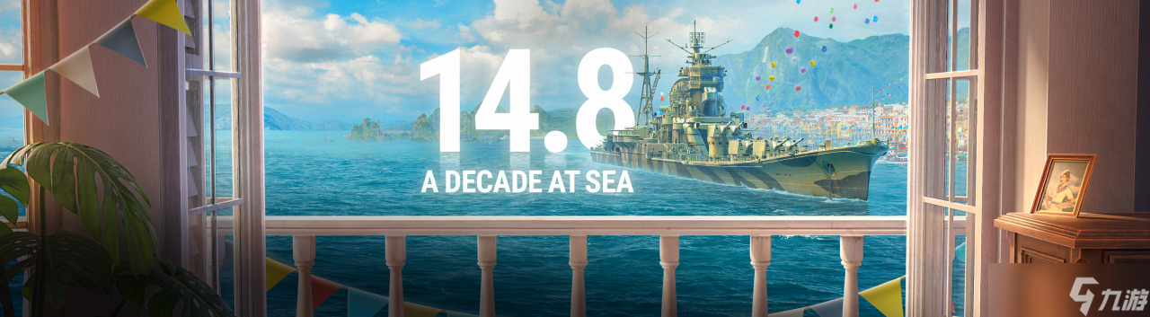 战舰世界十周年庆_战舰世界周年庆