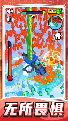 乱斗小飞侠最新版下载v1.1.9