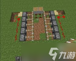 我的世界红石陷阱怎么制作