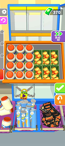 把冰箱装满最新版下载v4.0.1