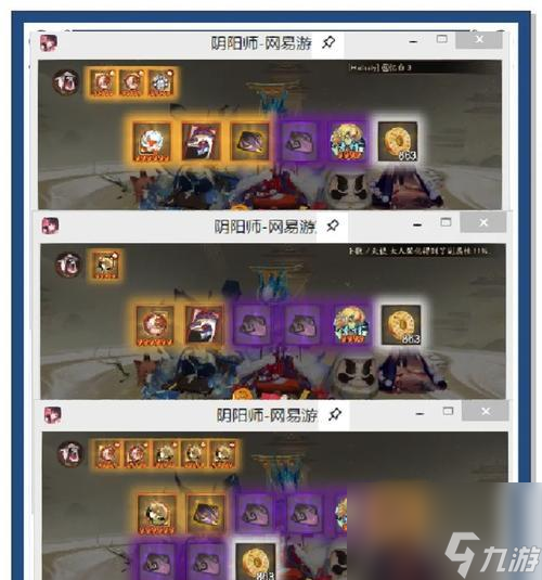 阴阳师批量强化的操作流程是什么？