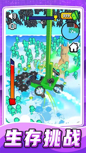 乱斗小飞侠最新版下载v1.1.9