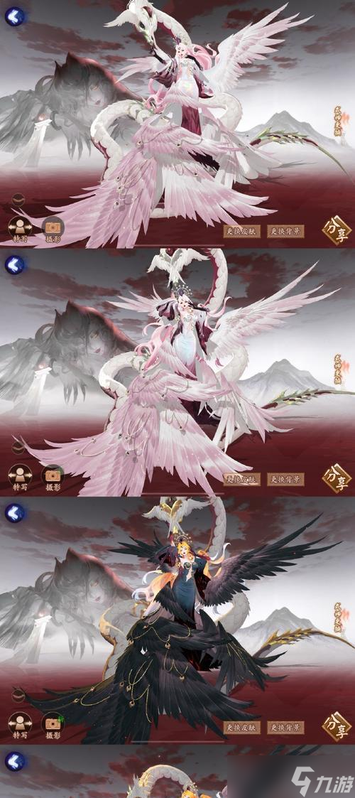 阴阳师臻彩染色的获取方法和使用技巧是什么？