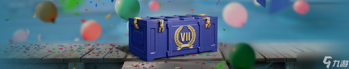 《战舰世界》周年庆开启!新登录奖励和互动港口上线