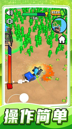 乱斗小飞侠最新版下载v1.1.9