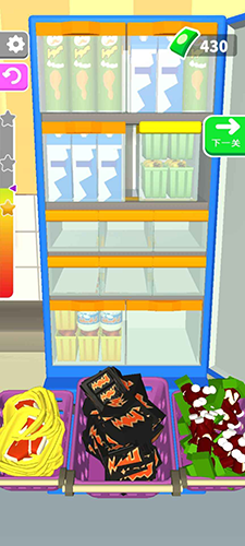 把冰箱装满最新版下载v4.0.1