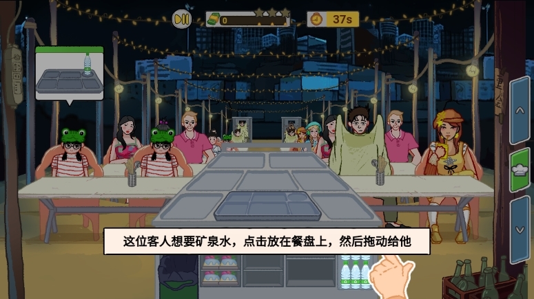 怨种日常无广告下载v1.0