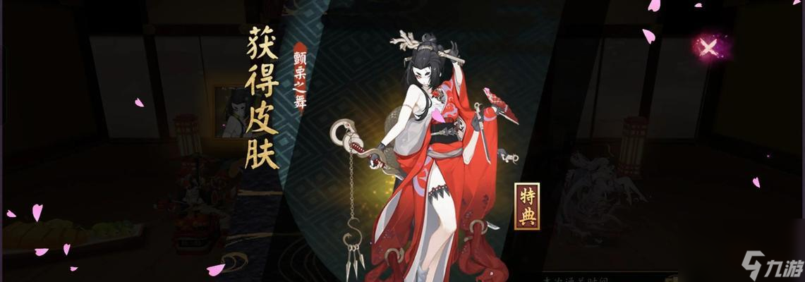 阴阳师海忍技能详解（探究海忍技能的特点与运用方法）