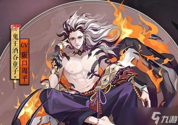 阴阳师式神强度排名2022