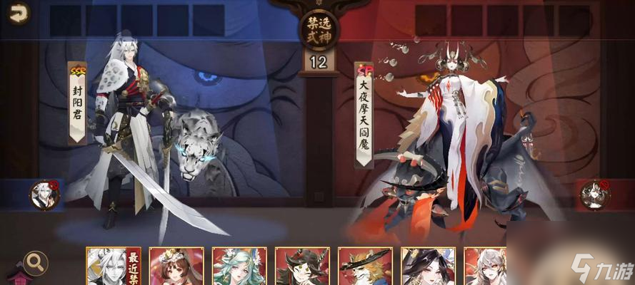 阴阳师斗技千吞丽影打法解析?