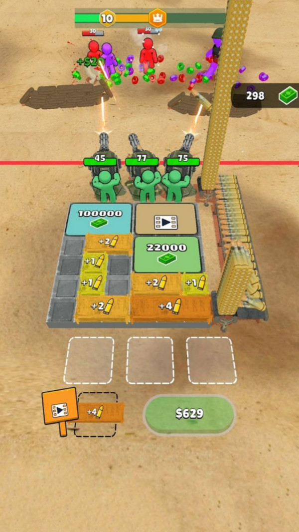 战地火线安卓版免费下载v0.37.11