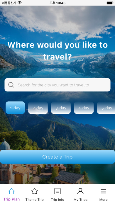 TravelSpark - AI 旅行规划