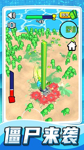 乱斗小飞侠最新版下载v1.1.9