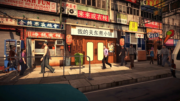 我的关东煮小铺最新版下载v94.0.4