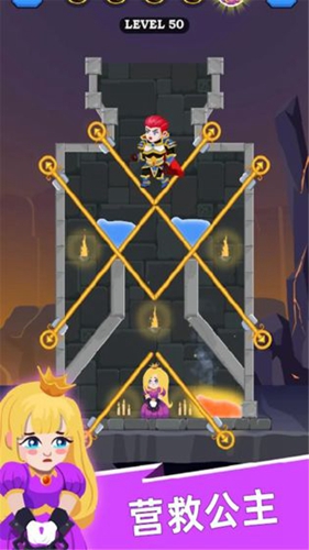 英雄救援免费版下载v1.3.0