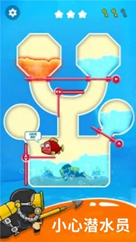 鱼网大作战手游版下载v4.22.5.2.4.13