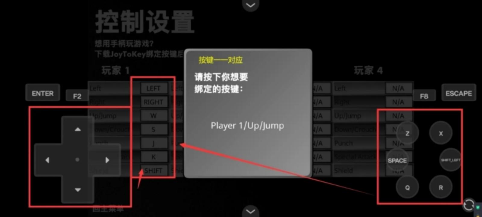 疯p疯狂小人乱斗手机版下载v1.00.30