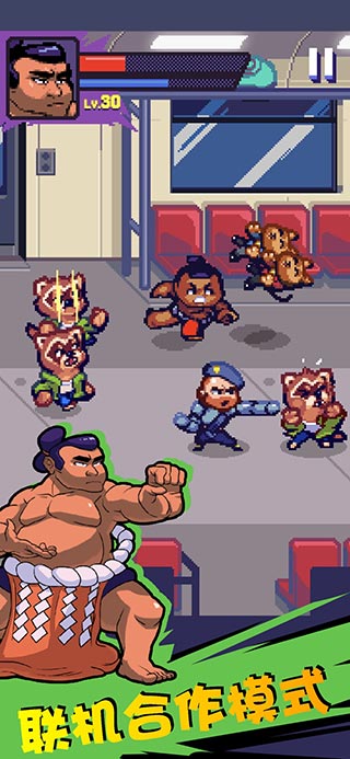 格斗街区中文版下载v1.4.7