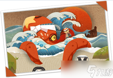 《阴阳师:妖怪屋》BOSS石距打法攻略