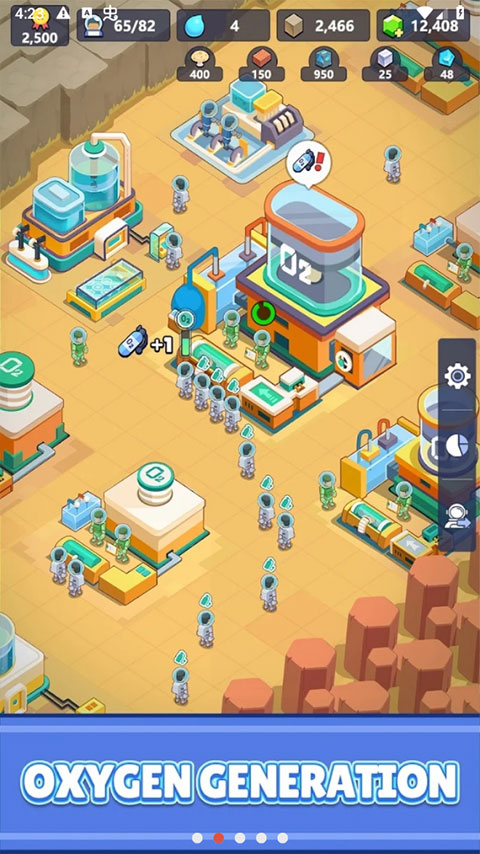 火星上的宇航员安卓版免费下载v2.2.0