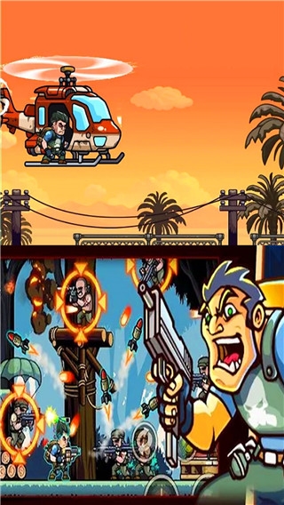 绝地冒险大作战免费版下载v1.3.0