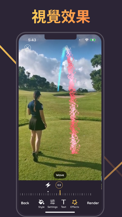 王牌追踪器 - 射球追踪器