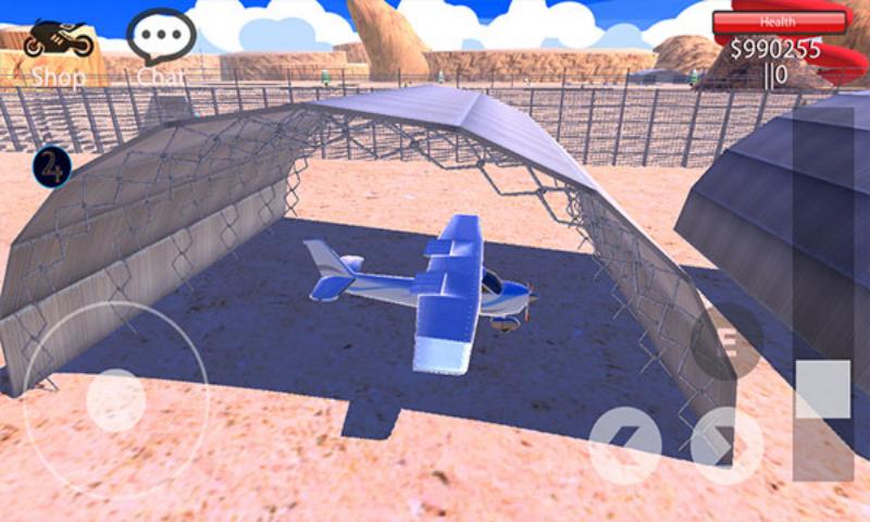 漫游都市内置作弊菜单下载v1