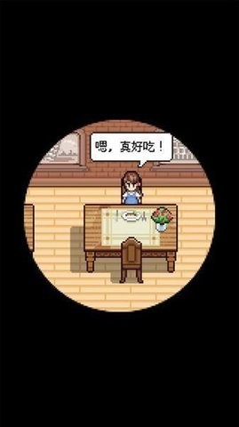 熊先生的餐厅手游版下载v2.0.3