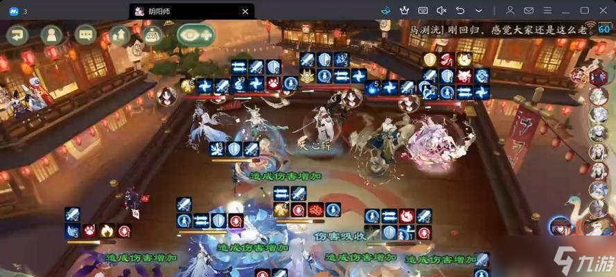 阴阳师白面在斗技中翻牌的策略是什么?如何有效使用白面翻牌?