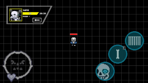 传说之下混沌时空手机版安卓下载v1.0
