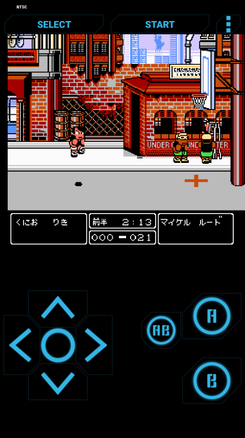 fc热血篮球游戏安卓版下载v6.7
