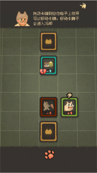 迷因朋友手机版下载v1.1.2