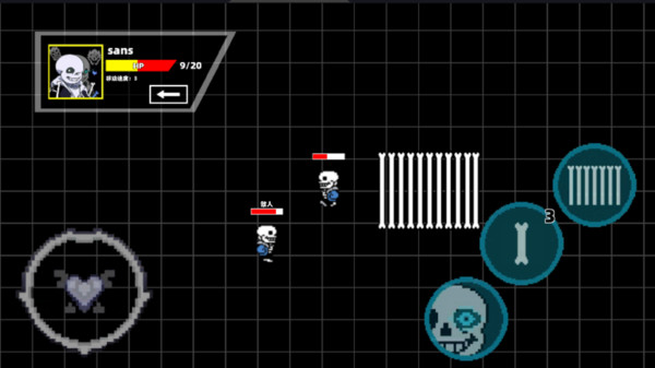 传说之下混沌时空手机版安卓下载v1.0