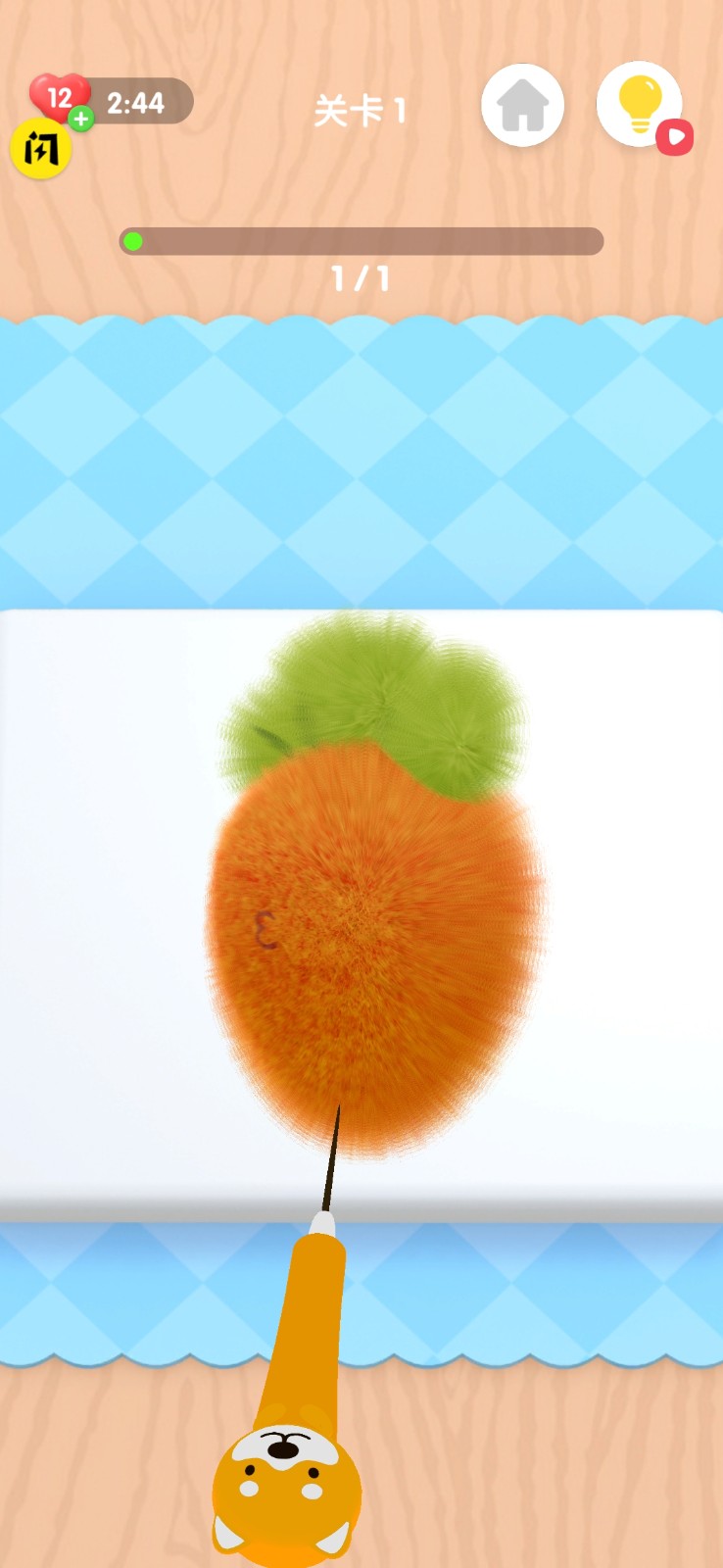 化妆大师免费版下载v1.2.2安卓版